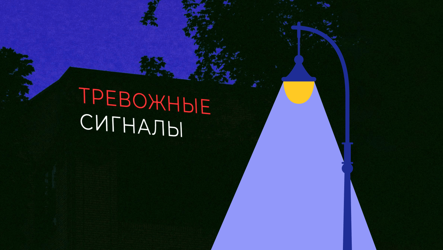 Три метода диагностики тревожных расстройств
